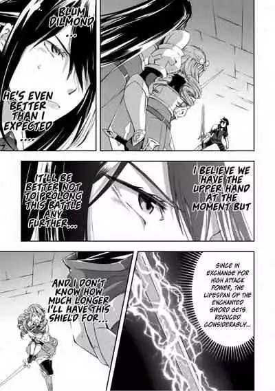 Dungeon Kurashi no Moto Yuusha 1 | A Former Brave Resident in the Dungeon Vol. 1