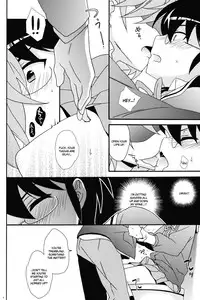 (C80) [Nananachu (Suzubiru)] Tousaku Hentai Josou Otoko ni Koishiteru. | Falling in love with a guy who has transformed into a pervert. (The World God Only Knows) [English] =SW=