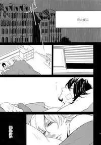 (SPARK9) [BORO ZS (Hyakuichi Nemu)] BOROZS Usagi Tora Sairoku 2 (TIGER & BUNNY)