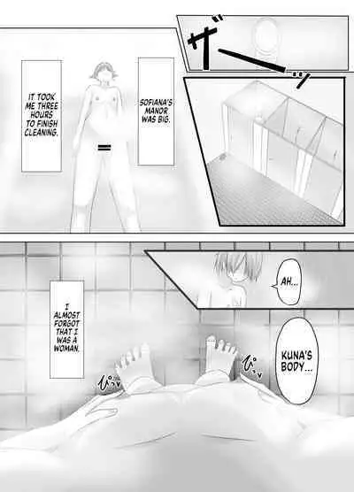 Kono, Mitame dake wa Ii Akuyaku Reijou no Karada o Irekawatte Nottorimasu. | Her Looks Alone Will Suffice! Possessing The Body of a Nasty Girl Through Body Switching.