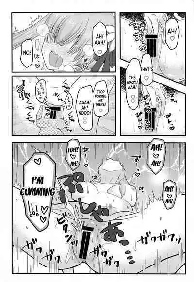 (COMIC1☆20) [macalogy (Amashiro Mio)] Mao-sama wa Master-san o Daraku Sasetai! (Fate Grand Order) [English] [desudesu]