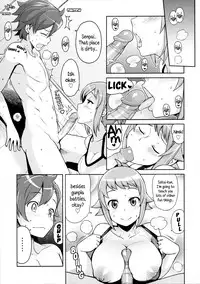 (C87) [Funi Funi Lab (Tamagoro)] Chibikko Bitch Try (Gundam Build Fighters Try) [English] {5 a.m.} [Decensored]