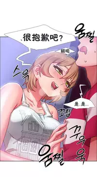 Rent girls 出租女郎 Chinese Rsiky