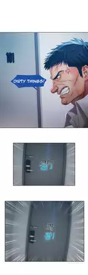 [Studio Gale] Lady Garden Ch.1-13 (English) (Ongoing)