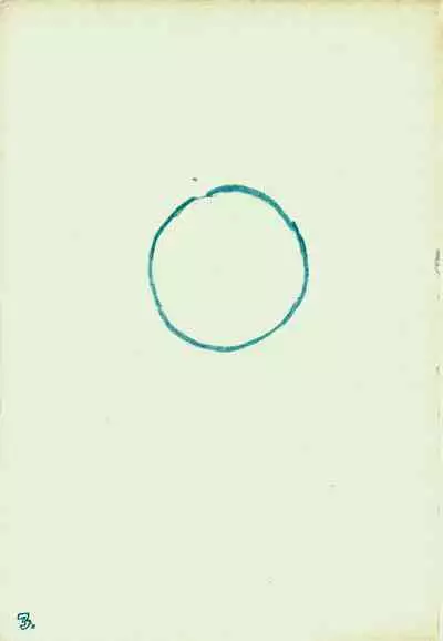 mangetu no yoru ni hana .