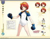 Eiyuu＊Senki GOLD Visual Fanbook