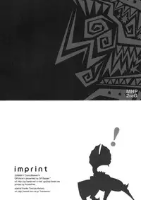 (C74) [QP:flapper (Sakura Koharu, Ohara Tometa)] QPchick 14 - pochi and master (Monster Hunter)