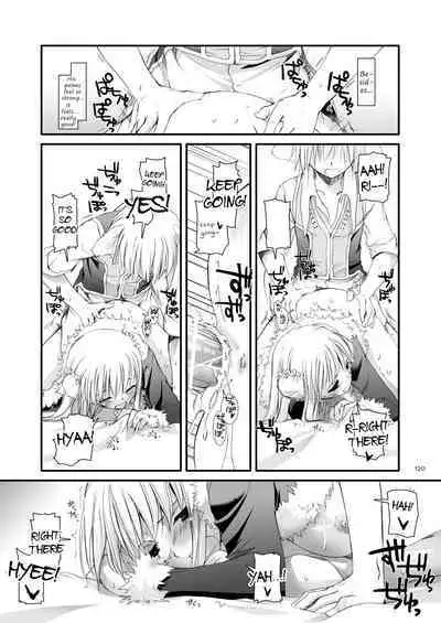 [Digital Lover (Nakajima Yuka)] DL-RO Soushuuhen 03 - DL-RO Perfect Collection No. 03 (Ragnarok Online) [Digital] [English]