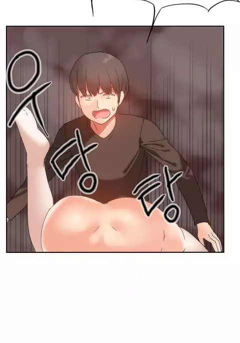 Hahri's Lumpy Boardhouse Ch. 0-17