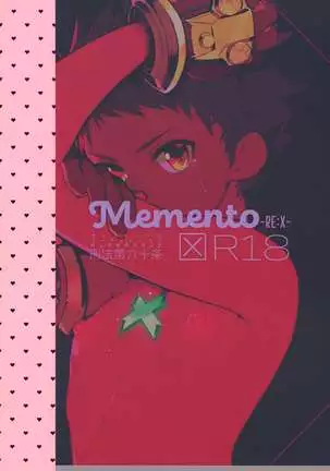Memento-RE:X-