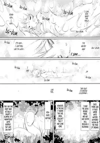 (C84) [Rie-X.com (YAce)] Vorepie! [English] [B.E.C. Scans]