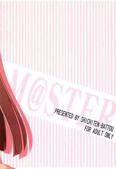 (CT14) [Shichiten Battou (Miyasaka Takaji)] Iori-sama no Yu-toori. (THE iDOLM@STER)