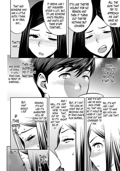 [Tatsunami Youtoku] Gal Ane Shachou to Harem Office ~SEX wa Gyoumu ni Fukumimasu ka?~ Ch. 1-5 [English] [Lazarus H, Doujins.com] [Decensored] [Digital]