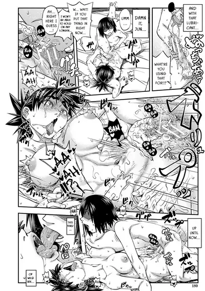 [Ikumo Taisuke] Yatte Minakerya Wakaranai | I Would Not Know Unless I Try Fucking [English] {HMC Translation} [Digital]