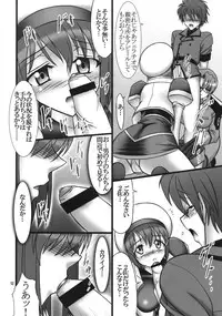 (SC38) [AXZ (Hamon Ai)] Angel's stroke 10 Ano Kuroi Hayate wo Ute! (Mahou Shoujo Lyrical Nanoha StrikerS)