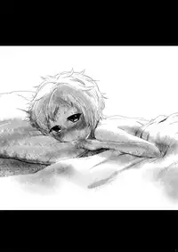 (Komeiji Complex) [tuiteyukenuyo (Zo)] Onee-chan, Watashi ga Sukutte ageru yo (Touhou Project)