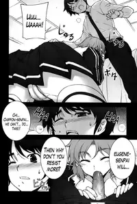 (C84) [MILK LAND (MILKCOW)] Chiffon ga Shimesu Tadashii Kyoukan no Jutsu | Chiffon Will Show You The Proper Technique For Empathizing (Freezing) [English] [The Lusty Lady Project]