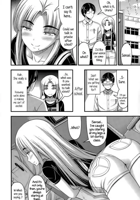 Short Pants to Iroiro {5 a.m.}