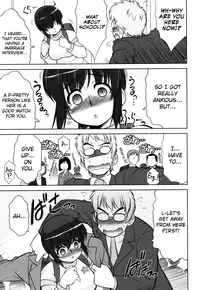 [Harukaze Do-jin] Aoi-chan Attack! [English] [biribiri]