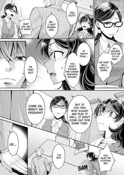 [Ishikawa Kingyo] Douji ni Ijiraretara... Iku...! ~ Hitozuma Joushi to Deisui Furin 1-12 | It Turns Me on When You Toy With Me...! Affair With Mrs. Manager 1-12 (Complete) [English]