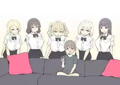 Onee-chan to Torokeru Kimochi