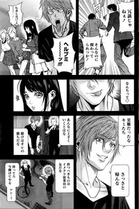 [Kijitora Nukoji] Lost (Last Update : 2016-09)