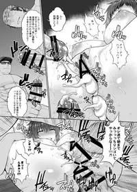 (COMIC1☆11) [Shinnihon Pepsitou (St.germain-sal)] Leona Heidern no Nichijou (King of Fighters)