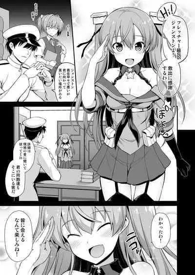 [C101][悪転奏進(黒糖ニッケ)]艦娘着妊 米国艦娘総集編(DL版)