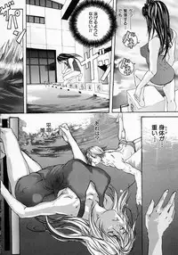 [Ohma] Boshi Mitsuin | Mother and child adultery like a honey