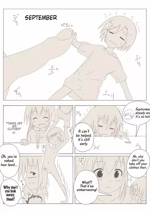Mifuyu manga