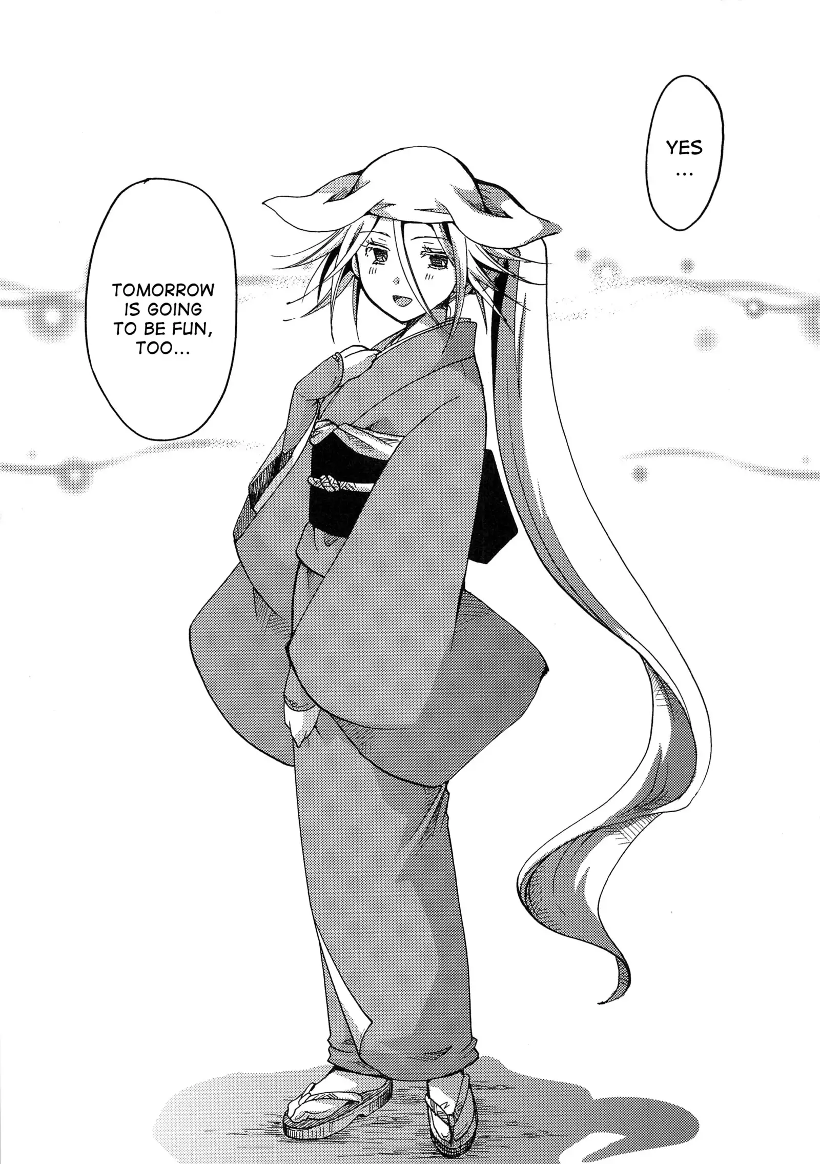 Mushibugyou-sama-chan no Muchi ni Seiteki ni Tsukekomu Hon