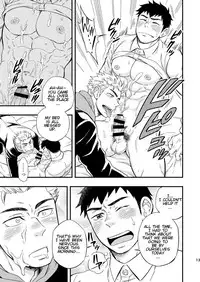 [Draw Two (Draw2)] 3 Centimeter Junkie [English] [Orichalco] [Digital]