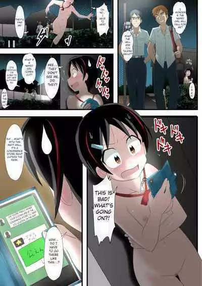 Okitara Zenra ni Sarete imashi ta. | When I Woke up, I was Completely Naked.