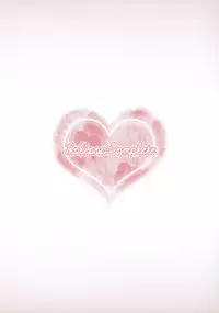 (Reitaisai 8EX) [Lolipop Complete (Koiko Irori)] Nee, Shite Ii? (Touhou Project) [Chinese] [靴下汉化组]