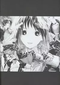 (CR25) [Miss-Sail, Breeze (SOYOSOYO, Mugi)] F^2 Miss-Sail (Various)