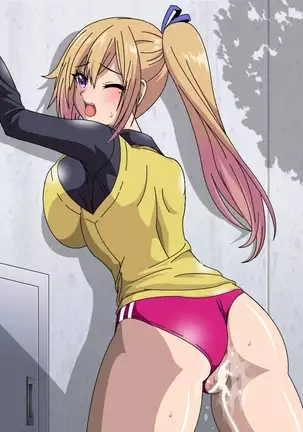 Kawakami Mai Bakunyuu Love Love H CG Shuu