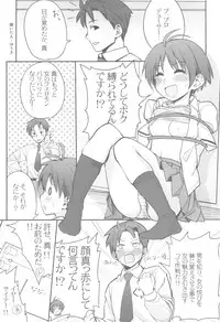 (C78) [Hachiouji Kaipan Totsugeki Kiheitai (Makita Yoshiharu) & CUBETYPE] Pheromone Baribari desuyo! (THE iDOLM@STER)