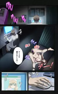 [Mink] [Full Color Seijin Han] Yakin Byoutou・Ni ope:03 Complete Ban [Digital]