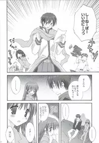 [Korisuya (Korisu)] Korisuya VOCALOID Soushuuhen (Vocaloid)