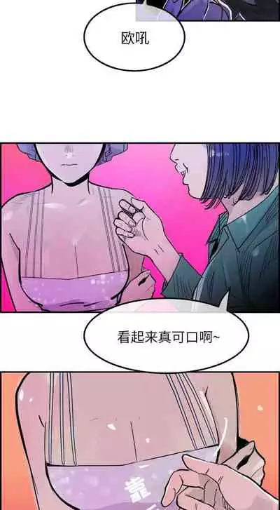 任何小姐 1-31
