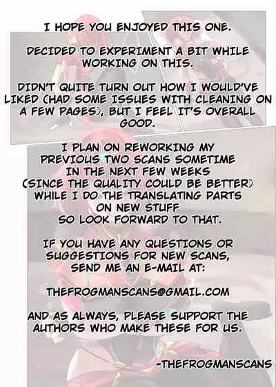 (Doujinshi) [Hyoui Lover] Possessing Pyra and Mythra (Xenoblade Chronicles 2)