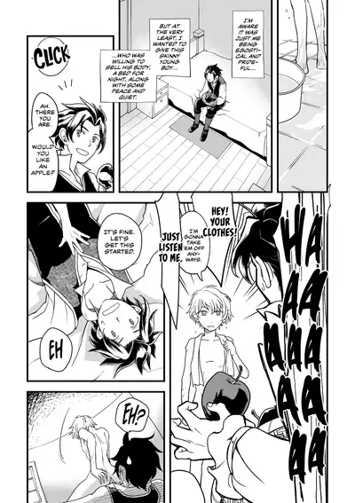 (TWINKLE MIRAGE 10) [Sasori no Karaage (ot)] 10-Nen-me no saikai | A 10-Year Reunion (Octopath Traveler) [English] [CulturedCommissions]