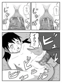 [Tomo] Kanojo ga Netorare, Hahaoya o Netorare, Imouto mo Netorare [Digital]