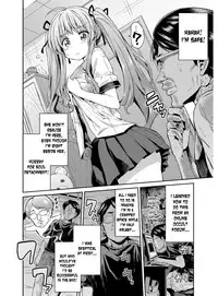 [Hinotsuki Neko] Hyoui Koukan Ch. 1-8 [English] [desudesu] [Digital]