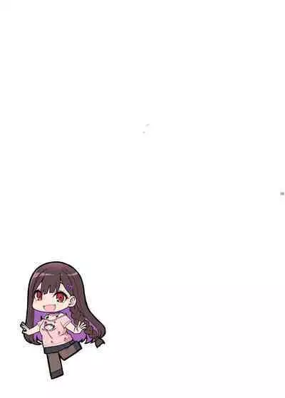 Jiraikei Joshi wa Ie Totsu shite game Shinagara H mo Shitai~