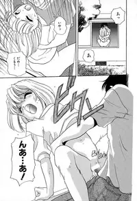 [Araki Akira] Soft ni Hard ni | Soft X Hard