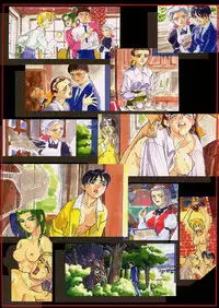 (C54) [Kajishima Onsen (Kajishima Masaki)] Omatsuri Zenjitsu no Yoru Heisei Ban 1 (Spaceship Agga Ruter)