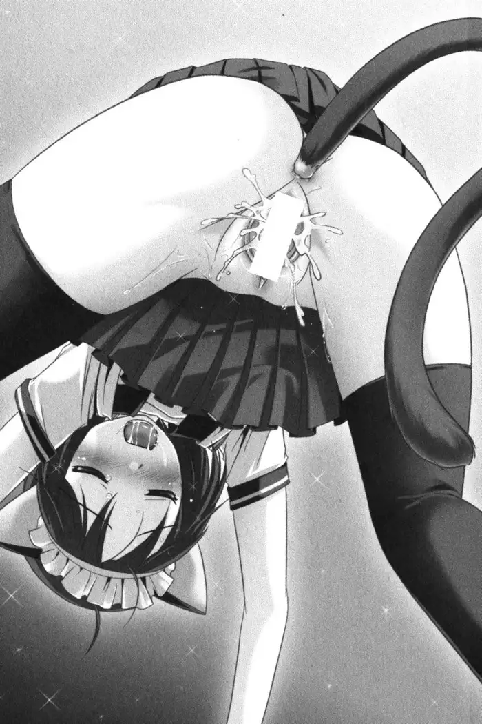 もっとメイドなります!