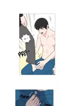 [The Jinshan] Sadistic Beauty Ch.1-38 [Chinese] [17汉化]