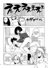 [enuma elish (Yukimi)] Osananajimi [English] [Doujins.com] [Digital]